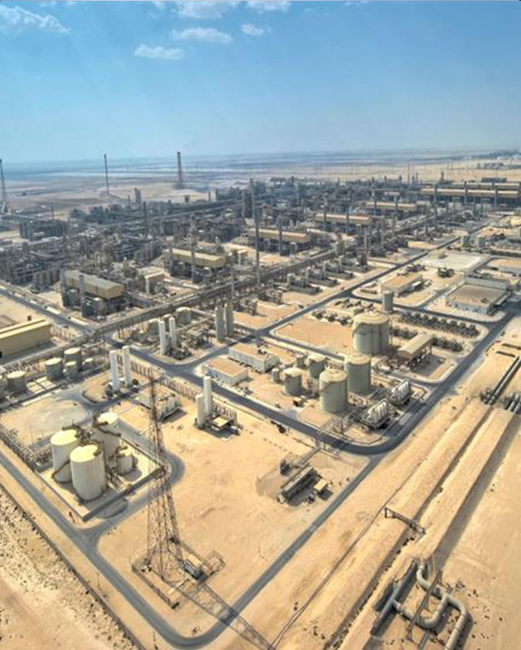 Qatar Gas Operating Company Limited