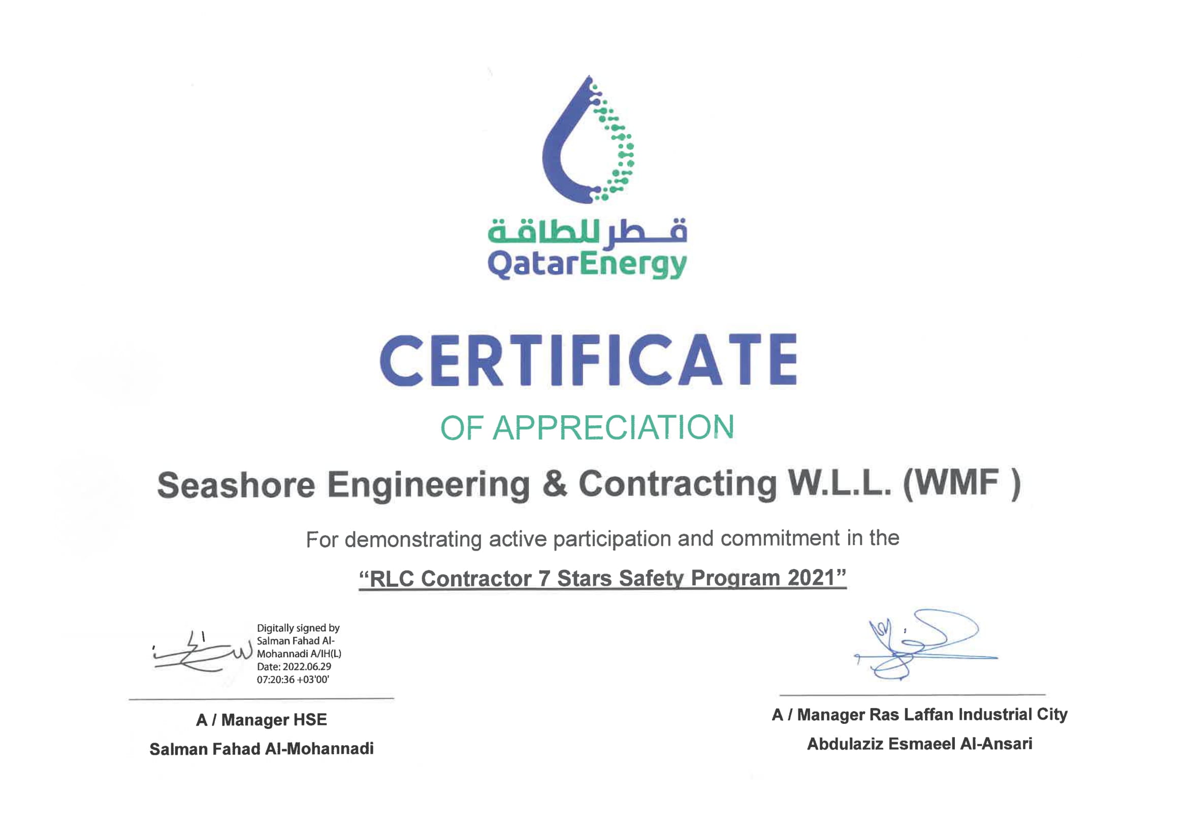 QatarEnergy 7 Star Contractor Appreciation WMF-1
